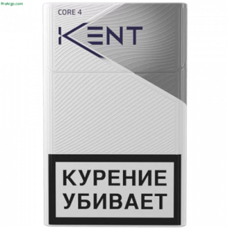 Kent 4 Silver